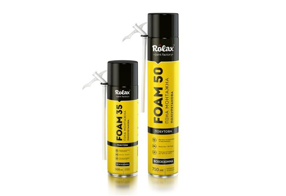Пена монтажная всесезонная бытовая