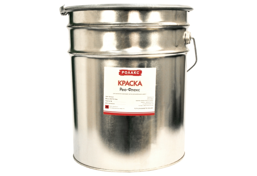 Краска для дорожной разметки "REO-FLEX" белая 29 кг(под заказ)