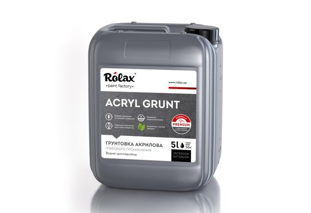 Грунтовка акриловая для минеральных поверхностей "ACRYL GRUNT"