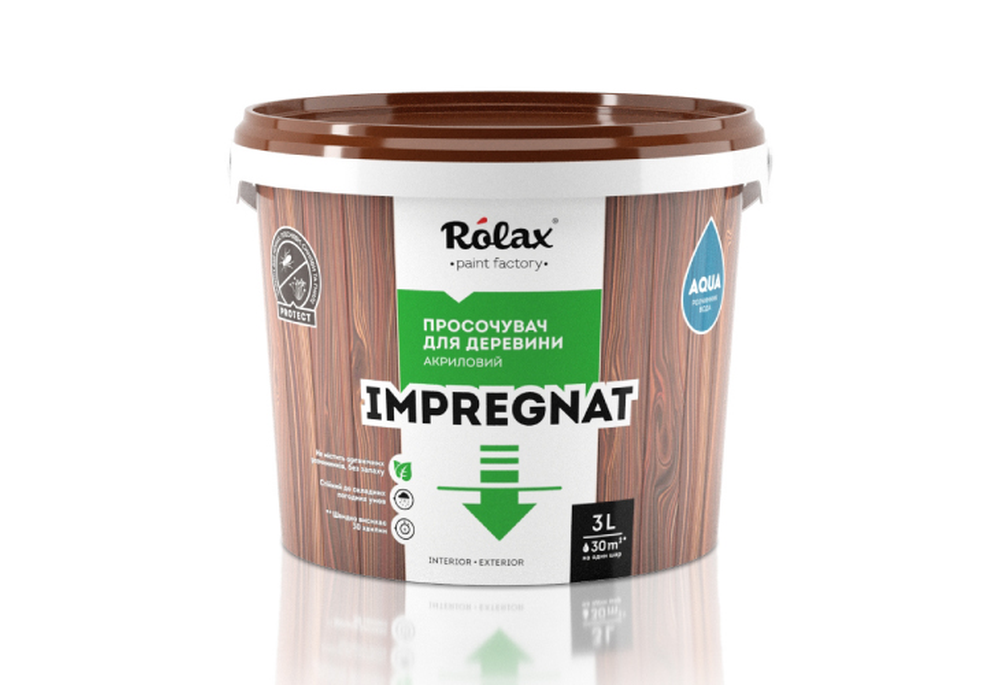 Пропитка для древесины акриловая "IMPREGNAT" белая