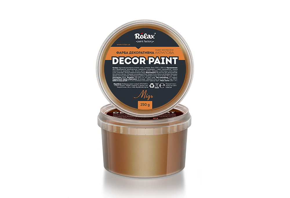 Краска декоративная акриловая "DECOR PAINT" медь