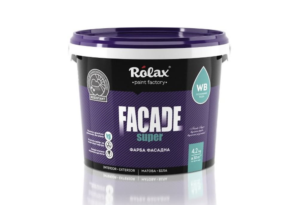 Краска фасадная акриловая "FACADE SUPER" белая