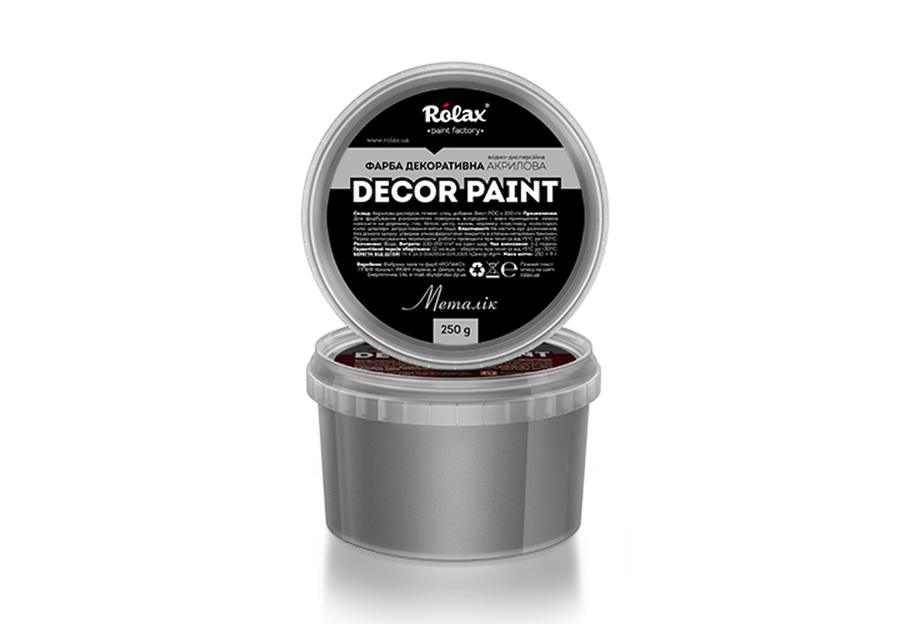 Краска декоративная акриловая "DECOR PAINT" металлик