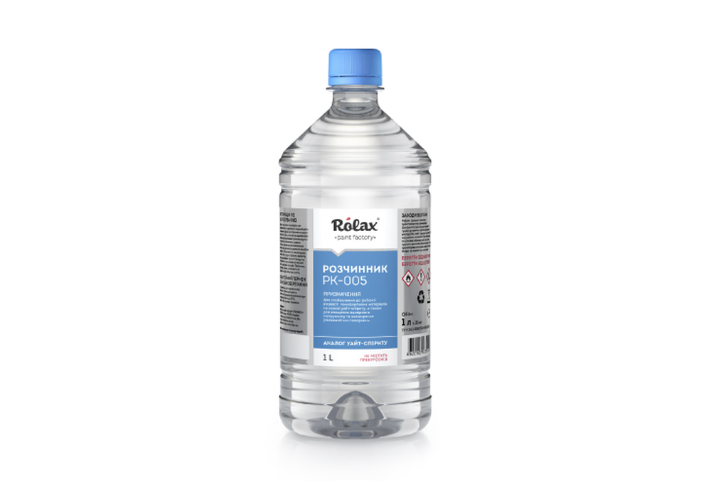 Растворитель "РК-005"
