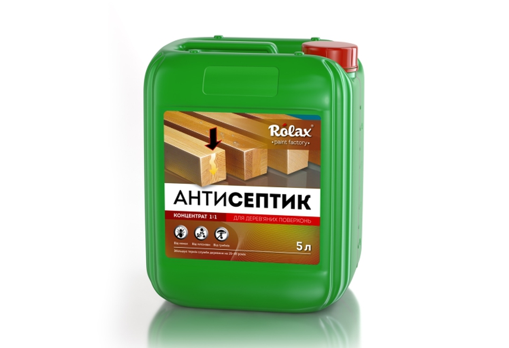 Антисептик для древесины концентрированный 1:1