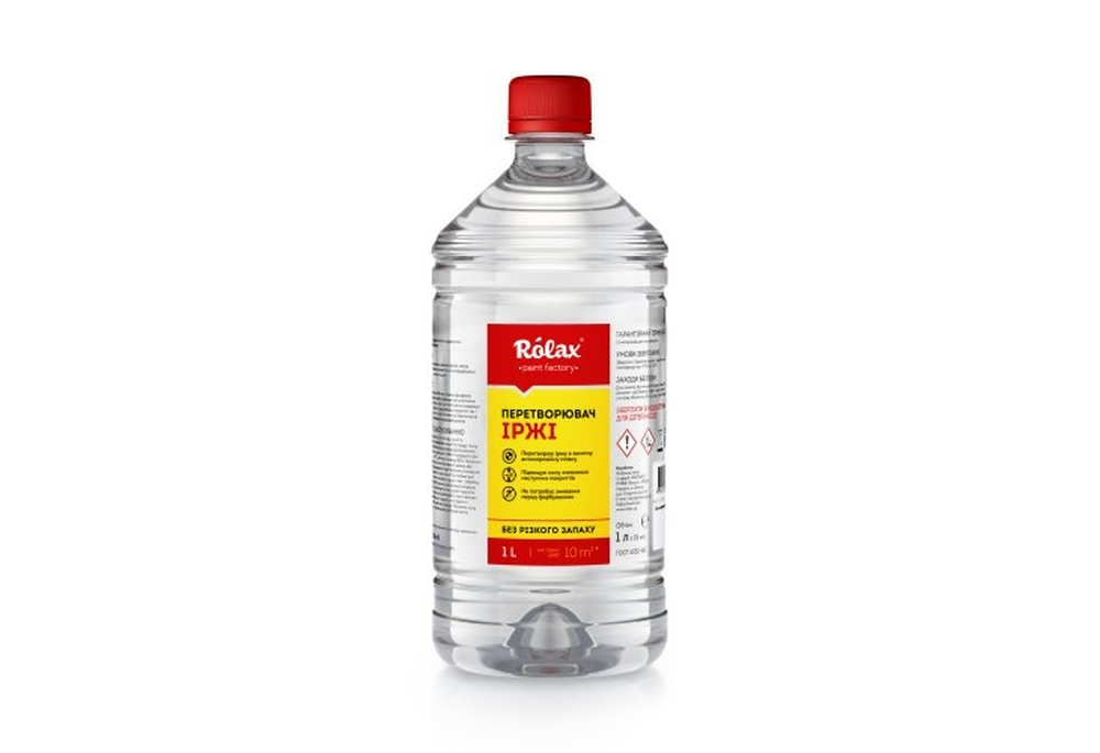 Преобразователь ржавчины