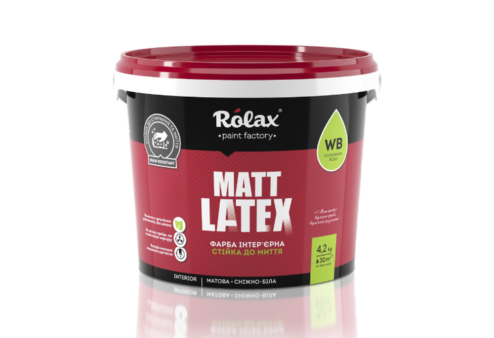 Краска интерьерная акриловая стойкая к мытью  "MATTLATEX" белая