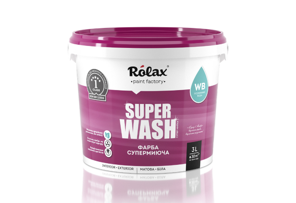 Краска супермоющаяся акриловая «SUPER WASH»