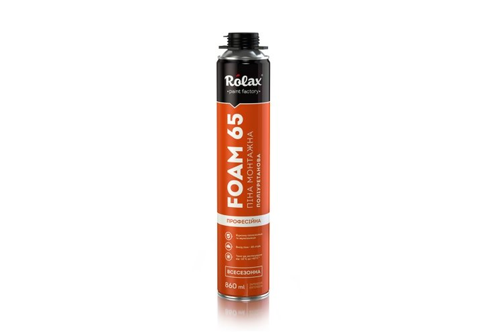 Пена монтажная всесезонная профессиональная